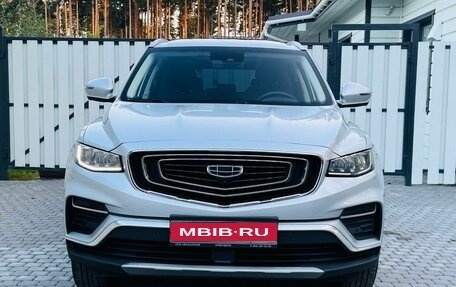 Geely Atlas, 2021 год, 1 930 000 рублей, 1 фотография