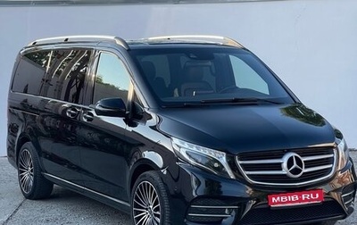 Mercedes-Benz V-Класс, 2018 год, 4 900 000 рублей, 1 фотография