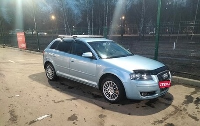 Audi A3, 2007 год, 600 000 рублей, 1 фотография