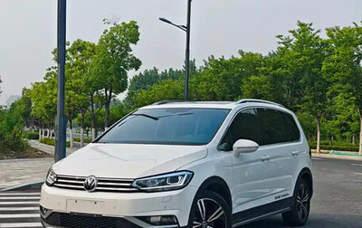 Volkswagen Touran III, 2022 год, 1 900 004 рублей, 1 фотография