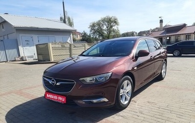 Opel Insignia II рестайлинг, 2019 год, 1 380 000 рублей, 1 фотография