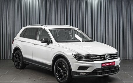 Volkswagen Tiguan II, 2018 год, 2 299 000 рублей, 1 фотография