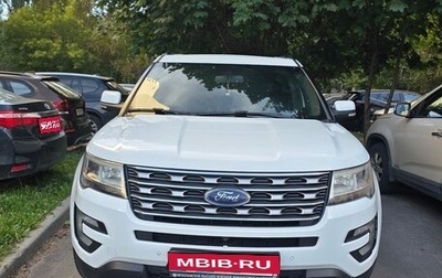Ford Explorer VI, 2016 год, 2 600 000 рублей, 1 фотография