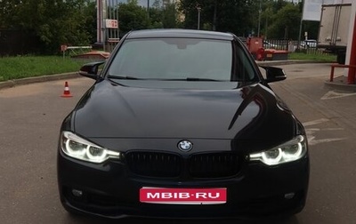 BMW 3 серия, 2016 год, 1 850 000 рублей, 1 фотография
