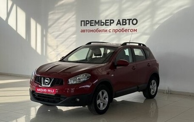 Nissan Qashqai, 2010 год, 980 000 рублей, 1 фотография