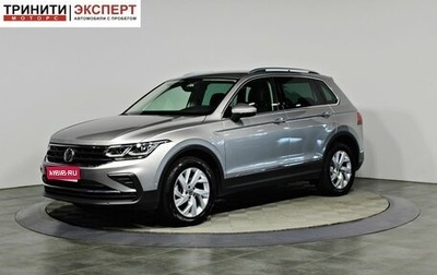 Volkswagen Tiguan II, 2021 год, 3 057 000 рублей, 1 фотография