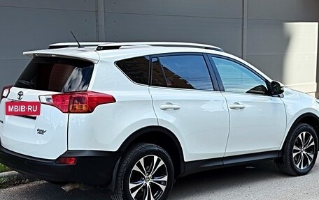 Toyota RAV4, 2015 год, 1 890 000 рублей, 2 фотография
