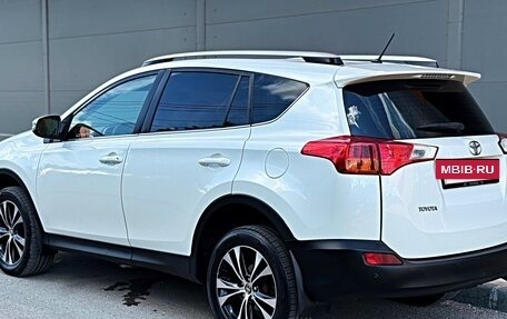 Toyota RAV4, 2015 год, 1 890 000 рублей, 6 фотография
