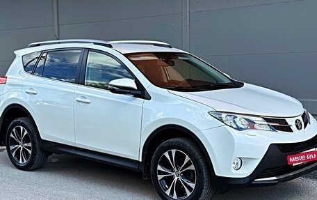 Toyota RAV4, 2015 год, 1 890 000 рублей, 11 фотография