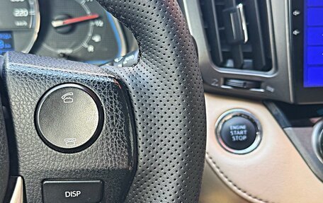 Toyota RAV4, 2015 год, 1 890 000 рублей, 19 фотография
