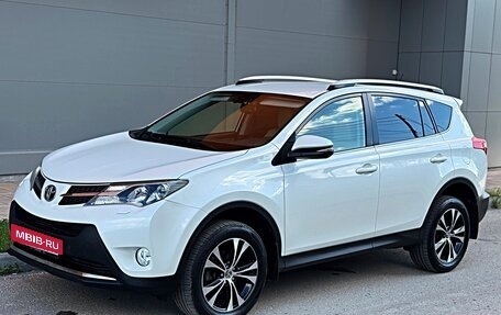 Toyota RAV4, 2015 год, 1 890 000 рублей, 12 фотография