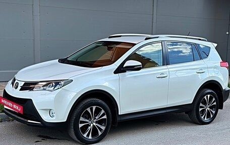 Toyota RAV4, 2015 год, 1 890 000 рублей, 9 фотография
