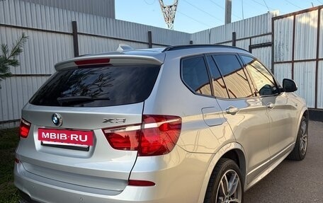 BMW X3, 2017 год, 2 430 000 рублей, 5 фотография