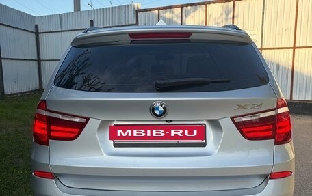 BMW X3, 2017 год, 2 430 000 рублей, 4 фотография