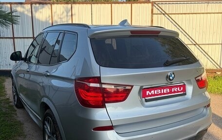 BMW X3, 2017 год, 2 430 000 рублей, 7 фотография