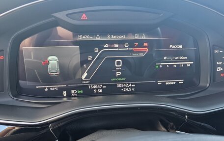 Audi Q8 I, 2019 год, 5 350 000 рублей, 18 фотография