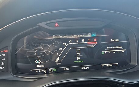 Audi Q8 I, 2019 год, 5 350 000 рублей, 20 фотография