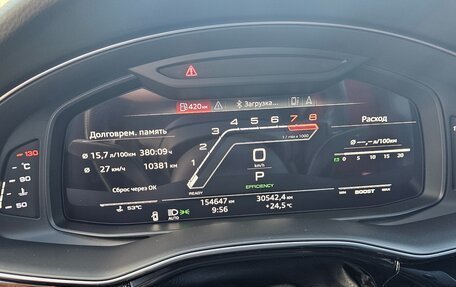 Audi Q8 I, 2019 год, 5 350 000 рублей, 19 фотография