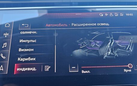 Audi Q8 I, 2019 год, 5 350 000 рублей, 40 фотография