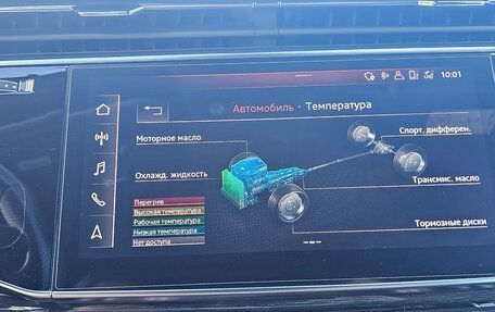 Audi Q8 I, 2019 год, 5 350 000 рублей, 37 фотография