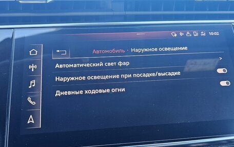 Audi Q8 I, 2019 год, 5 350 000 рублей, 39 фотография