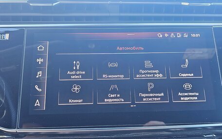Audi Q8 I, 2019 год, 5 350 000 рублей, 36 фотография