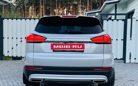 Geely Atlas, 2021 год, 1 930 000 рублей, 10 фотография