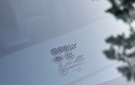 Geely Atlas, 2021 год, 1 930 000 рублей, 14 фотография