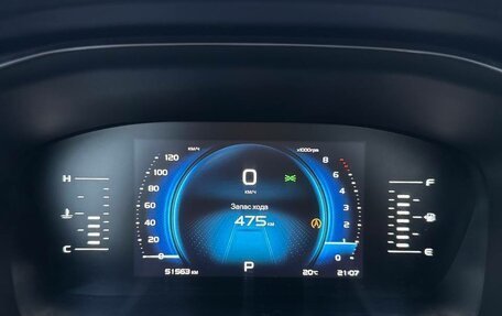 Geely Atlas, 2021 год, 1 930 000 рублей, 33 фотография