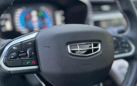 Geely Atlas, 2021 год, 1 930 000 рублей, 30 фотография