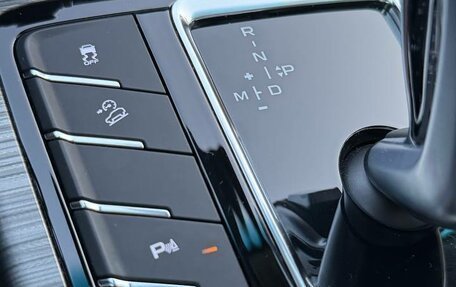 Geely Atlas, 2021 год, 1 930 000 рублей, 29 фотография