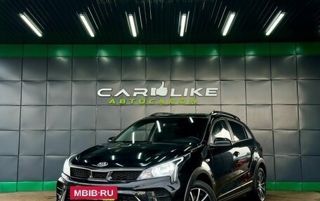 KIA Rio IV, 2020 год, 1 709 000 рублей, 2 фотография
