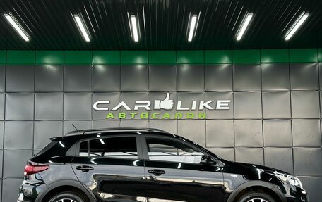 KIA Rio IV, 2020 год, 1 709 000 рублей, 4 фотография