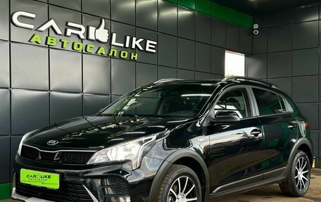 KIA Rio IV, 2020 год, 1 709 000 рублей, 7 фотография