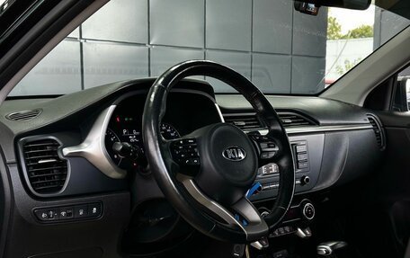 KIA Rio IV, 2020 год, 1 709 000 рублей, 13 фотография
