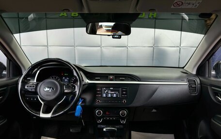 KIA Rio IV, 2020 год, 1 709 000 рублей, 14 фотография