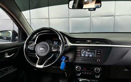 KIA Rio IV, 2020 год, 1 709 000 рублей, 15 фотография