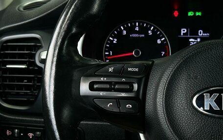 KIA Rio IV, 2020 год, 1 709 000 рублей, 17 фотография