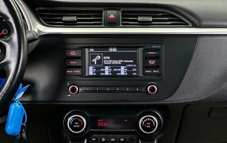 KIA Rio IV, 2020 год, 1 709 000 рублей, 19 фотография