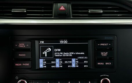 KIA Rio IV, 2020 год, 1 709 000 рублей, 20 фотография