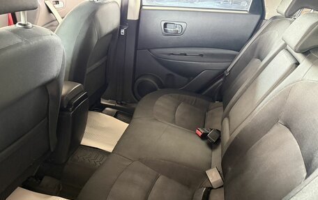 Nissan Qashqai, 2010 год, 980 000 рублей, 7 фотография