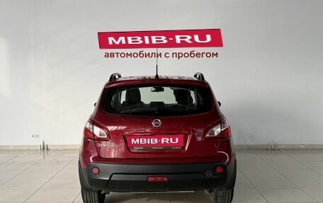 Nissan Qashqai, 2010 год, 980 000 рублей, 5 фотография