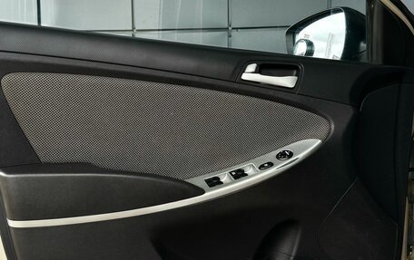 Hyundai Solaris II рестайлинг, 2012 год, 769 000 рублей, 9 фотография