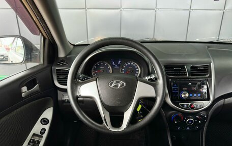 Hyundai Solaris II рестайлинг, 2012 год, 769 000 рублей, 16 фотография