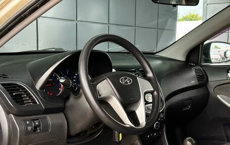 Hyundai Solaris II рестайлинг, 2012 год, 769 000 рублей, 13 фотография