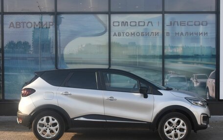 Renault Kaptur I рестайлинг, 2016 год, 1 335 000 рублей, 4 фотография