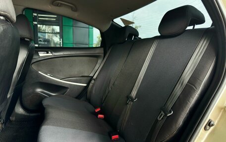 Hyundai Solaris II рестайлинг, 2012 год, 769 000 рублей, 22 фотография