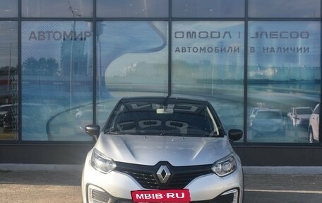 Renault Kaptur I рестайлинг, 2016 год, 1 335 000 рублей, 2 фотография