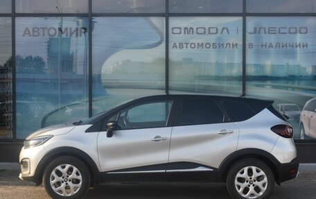 Renault Kaptur I рестайлинг, 2016 год, 1 335 000 рублей, 8 фотография