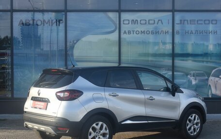 Renault Kaptur I рестайлинг, 2016 год, 1 335 000 рублей, 5 фотография